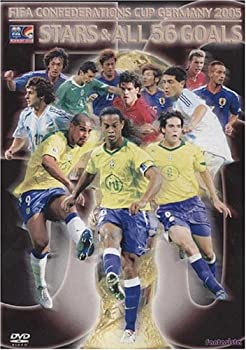 【中古】【非常に良い】FIFA コンフェデレーションズカップ ドイツ2005 スターズ&オール 56ゴールズ [DVD]