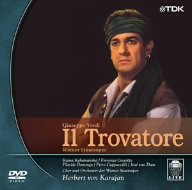 【中古】ヴェルディ 歌劇《イル・トロヴァトーレ》 [DVD]