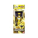 【中古】(未使用・未開封品)魔法戦隊マジレンジャー 戦隊ヒーローシリーズ10 レジェンドマジイエロー