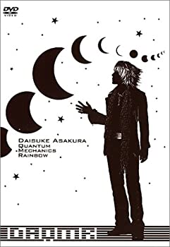 【中古】DAISUKE ASAKURA LIVE Quantum Mechanics Rainbow [DVD]