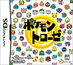 【中古】(未使用・未開封品)ポケモントローゼ [DS]