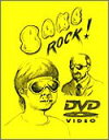 【中古】SAKEROCK ぐうぜんのきろく DVD