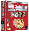 【中古】【非常に良い】Cyberlink DVD Solution Standard (説明扉付き辞書ケース版)