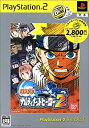 【中古】(未使用・未開封品)NARUTO -ナルト-ナルティメットヒーロー2 PlayStation 2 the Best