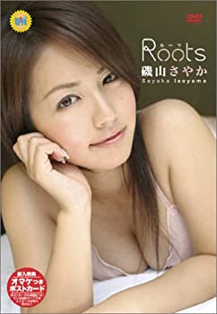 【中古】磯山さやか / Roots [DVD]