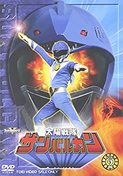 【中古】太陽戦隊サンバルカン VOL.2 [DVD]【メーカー名】東映ビデオ【メーカー型番】【ブランド名】東映ビデオ【商品説明】太陽戦隊サンバルカン VOL.2 [DVD]当店では初期不良に限り、商品到着から7日間は返品を 受付けております。他モールとの併売品の為、完売の際はご連絡致しますのでご了承ください。中古品の商品タイトルに「限定」「初回」「保証」などの表記がありましても、特典・付属品・保証等は付いておりません。掲載と付属品が異なる場合は確認のご連絡をさせていただきます。ご注文からお届けまで1、ご注文⇒ご注文は24時間受け付けております。2、注文確認⇒ご注文後、当店から注文確認メールを送信します。3、お届けまで3〜10営業日程度とお考えください。4、入金確認⇒前払い決済をご選択の場合、ご入金確認後、配送手配を致します。5、出荷⇒配送準備が整い次第、出荷致します。配送業者、追跡番号等の詳細をメール送信致します。6、到着⇒出荷後、1〜3日後に商品が到着します。　※離島、北海道、九州、沖縄は遅れる場合がございます。予めご了承下さい。お電話でのお問合せは少人数で運営の為受け付けておりませんので、メールにてお問合せお願い致します。営業時間　月〜金　11:00〜17:00お客様都合によるご注文後のキャンセル・返品はお受けしておりませんのでご了承ください。