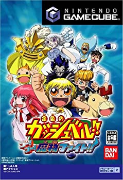 【中古】金色のガッシュベル!! ゴー!ゴー! 魔物ファイト!! 【中古】金色のガッシュベル!! ゴー!ゴー! 魔物ファイト!!