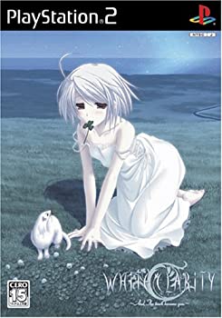【中古】【非常に良い】WHITE CLARITY~AndThe tears become you.~(通常版) 【中古】【非常に良い】WHITE CLARITY~AndThe tears become you.~(通常版)