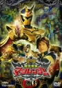 【中古】魔法戦隊マジレンジャー VOL.6 [DVD]