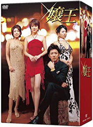 【中古】(未使用・未開封品)嬢王 DVD-BOX