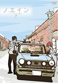 【中古】【非常に良い】ノエイン ~もうひとりの君へ~ 第7巻 [DVD]