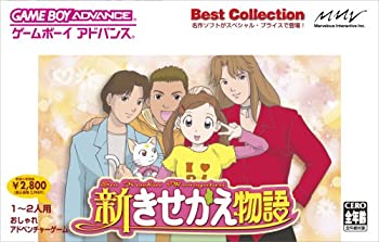 【中古】【非常に良い】新きせかえ物語 Best Collection 【中古】【非常に良い】新きせかえ物語 Best Collection