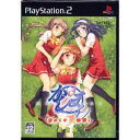 【中古】【非常に良い】かしまし~ガール・ミーツ・ガール~「初めての夏物語。」(通常版)(2)
