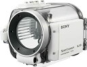 【中古】【非常に良い】ソニー SONY スポーツパック DCR-HC96用 SPK-HCB(2)
