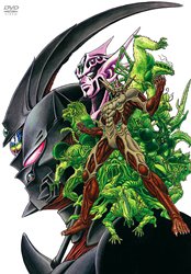 【中古】強殖装甲ガイバー DVD-BOX 2