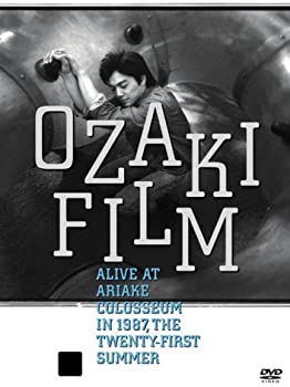 【中古】OZAKI FILM ALIVE AT ARIAKE COLOSSEUM IN 1987 (DVD) 尾崎豊【メーカー名】【メーカー型番】【ブランド名】【商品説明】OZAKI FILM ALIVE AT ARIAKE COLOSSEUM IN 1987 (DVD) 尾崎豊当店では初期不良に限り、商品到着から7日間は返品を 受付けております。他モールとの併売品の為、完売の際はご連絡致しますのでご了承ください。中古品の商品タイトルに「限定」「初回」「保証」「DLコード」などの表記がありましても、特典・付属品・帯・保証等は付いておりません。品名に【import】【輸入】【北米】【海外】等の国内商品でないと把握できる表記商品について国内のDVDプレイヤー、ゲーム機で稼働しない場合がございます。予めご了承の上、購入ください。掲載と付属品が異なる場合は確認のご連絡をさせていただきます。ご注文からお届けまで1、ご注文⇒ご注文は24時間受け付けております。2、注文確認⇒ご注文後、当店から注文確認メールを送信します。3、お届けまで3〜10営業日程度とお考えください。4、入金確認⇒前払い決済をご選択の場合、ご入金確認後、配送手配を致します。5、出荷⇒配送準備が整い次第、出荷致します。配送業者、追跡番号等の詳細をメール送信致します。6、到着⇒出荷後、1〜3日後に商品が到着します。　※離島、北海道、九州、沖縄は遅れる場合がございます。予めご了承下さい。お電話でのお問合せは少人数で運営の為受け付けておりませんので、メールにてお問合せお願い致します。営業時間　月〜金　11:00〜17:00お客様都合によるご注文後のキャンセル・返品はお受けしておりませんのでご了承ください。