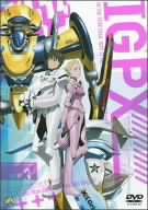 【中古】(未使用・未開封品)IGPX 3 [DVD]