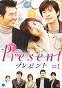 【中古】(未使用・未開封品)プレゼント DVD-BOX1 (5枚組) ソン・ユナ, パク・ジョンチョル, ソン・ジチャン