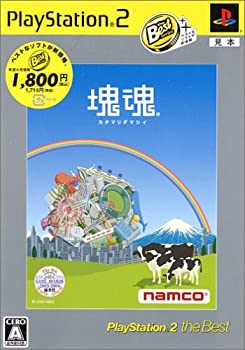 【中古】【非常に良い】塊魂 PlayStation 2 the Best