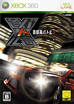 【中古】首都高バトルX - Xbox360 【中古】首都高バトルX - Xbox360