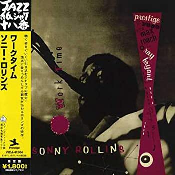 【中古】ワークタイム(紙ジャケット仕様) [CD]