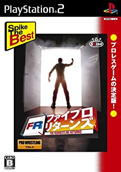 【中古】Spike The Best ファイプロ・リターンズ