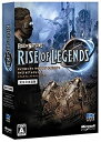 【中古】(未使用・未開封品)Rise of Legends(2)