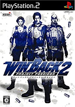 【中古】WINBACK2 Project Poseidon 【中古】WINBACK2 Project Poseidon