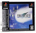 【中古】【非常に良い】アルティメット ヒッツ ファイナルファンタジーVII インターナショナル(2)