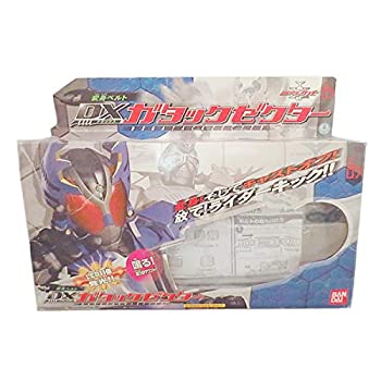 【中古】【非常に良い】仮面ライダーカブト 変身ベルト DXガタックゼクター