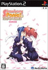 【中古】(未使用・未開封品)Strawberry Panic!ストロベリー・パニック! (初回限定版)