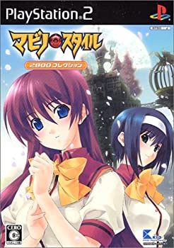【中古】【非常に良い】マビノ×スタイル (2800コレクション) 【中古】【非常に良い】マビノ×スタイル (2800コレクション)