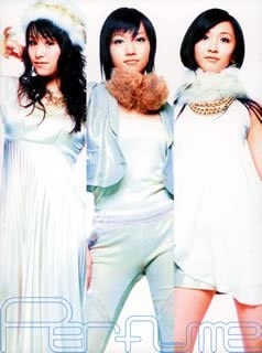 【中古】Perfume?Complete Best?(初回限定盤)(DVD付) [CD]