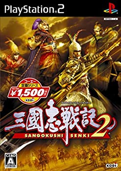 【中古】コーエー定番シリーズ 三國志戦記2 【中古】コーエー定番シリーズ 三國志戦記2