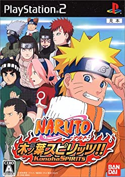 【中古】【非常に良い】NARUTO-ナルト- 木の葉スピリッツ!!