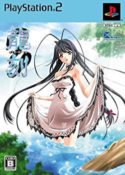 【中古】 猛獣使いと王子様 ~Snow Bride~(ツインパック)/PS2/MTP2-11021/B 12才以上対象 / アイディアファクトリー【メール便送料無料】【最短翌日配達対応】 【中古】 猛獣使いと王子様 ~Snow Bride~(ツインパック)/PS2/MTP2-11021/B 12才以上対象 / アイディアファクトリー【メール便送料無料】【最短翌日配達対応】