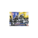 【中古】1/144 サーペントC メタルクリヤー (新機動戦記ガンダムW Endless Waltz)