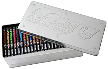 【中古】20世紀少年BOX ([BOX商品])