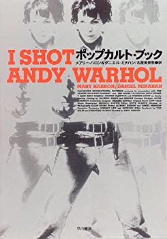 šۡɤI SHOT ANDY WARHOLݥåץȡ֥å