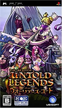 【中古】アントールドレジェンド ウォーリアーズ・コード - PSP 【中古】アントールドレジェンド ウォーリアーズ・コード - PSP