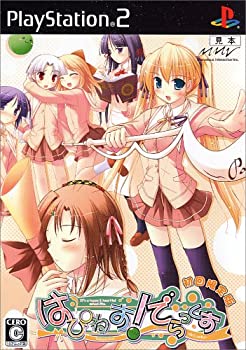 【中古】【非常に良い】はぴねす! でらっくす 初回限定版 【中古】【非常に良い】はぴねす! でらっくす 初回限定版