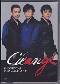【中古】少年隊 SHONENTAI PLAYZONE2006 Change [DVD]