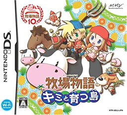 【中古】(未使用・未開封品)牧場物語 キミと育つ島 - Nintendo DS