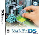 【中古】シムシティDS