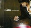 šEternal Rain [CD]