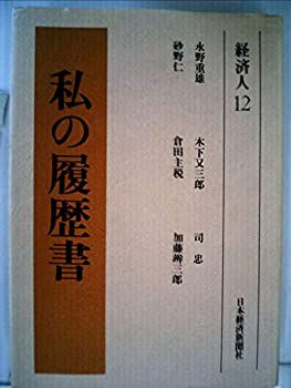 sn52_b000j83g7w.jpg sn52_b000j83g7w.jpg
