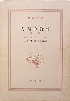 šۡɤۿʹ֤ξҲ (1951ǯ) (Ĭʸˡ218)