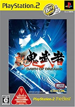 【中古】新鬼武者 DWAN OF DREAMS PlayStation 2 the Best 【中古】新鬼武者 DWAN OF DREAMS PlayStation 2 the Best