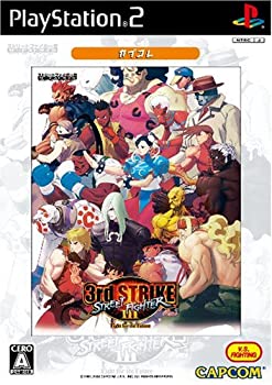 【中古】(未使用・未開封品)ストリートファイターIII 3rd STRIKE Fight for the future カプコレ 【中古】(未使用・未開封品)ストリートファイターIII 3rd STRIKE Fight for the future カプコレ