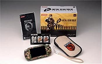 【中古】メタル ギア ソリッド ポータブル オプス プレミアム パック(PSP「プレイステーション・ポータブル」 カモフ…